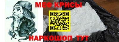 соль ск Гатчина