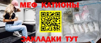 мдма Гай