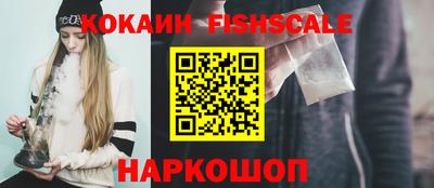 мдма Гай