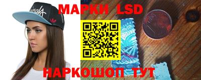 мяу мяу мука Гусь-Хрустальный