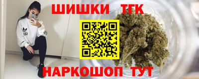 мдма Гай