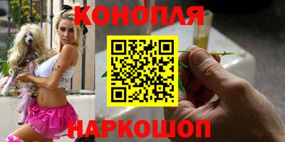 герыч Гусиноозёрск