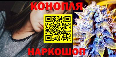 мдма Гай