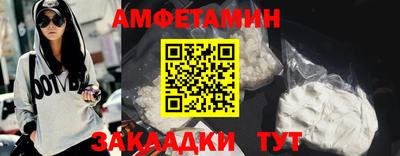 хмурый Гагарин