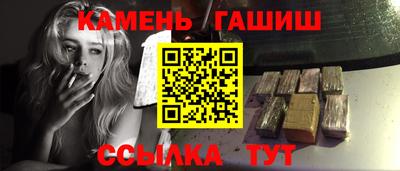 мдма Гай