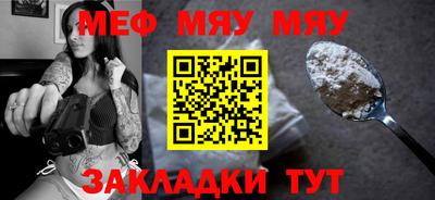 хмурый Гагарин