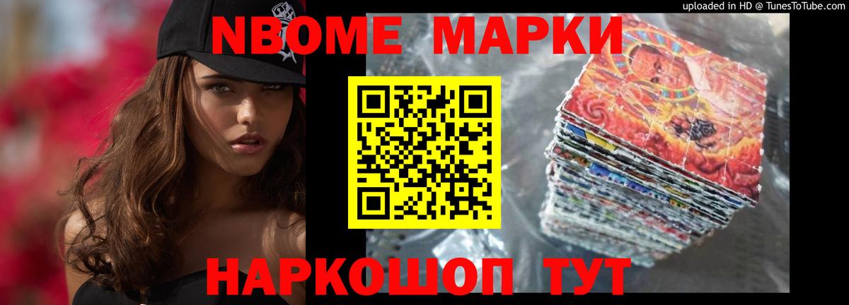 гидра вход  ЛСД экстази кислота  Новочебоксарск  Вход с VPN  LSD-25 экстази кислота 